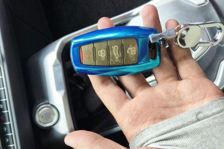 Used Haval H6 2021 1.5 GDIT Automatic Luxury Edition Vehicle Key