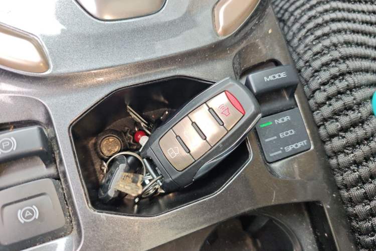 Used Haval H6 2021 1.5 GDIT Automatic Champion Edition Vehicle Key