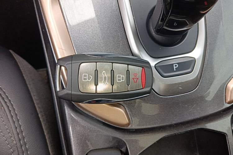 Used Haval H6 2021 1.5T Automatic Champion Edition Vehicle Key