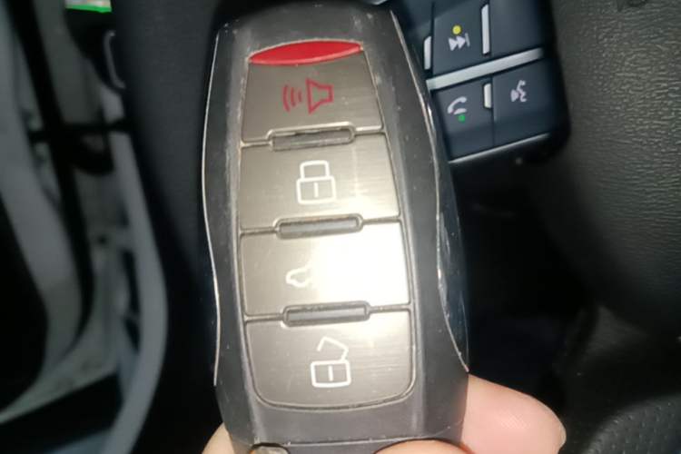 Used Haval H6 2021 1.5T Automatic Champion Edition Vehicle Key