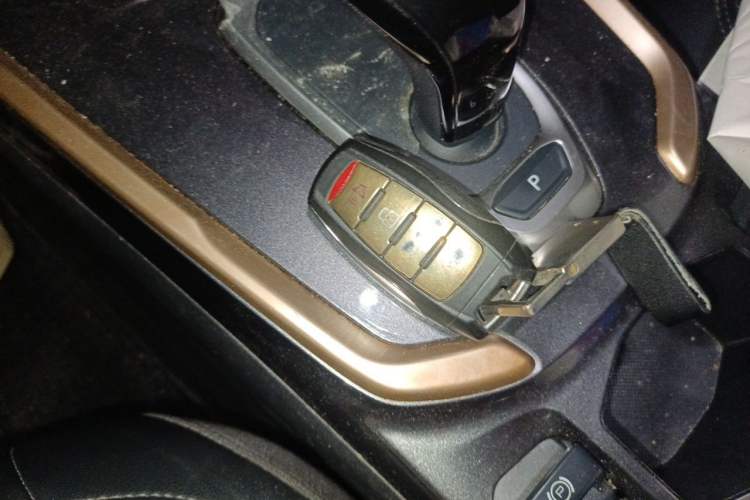 Used Haval H6 2021 1.5T Automatic Urban Edition Vehicle Key