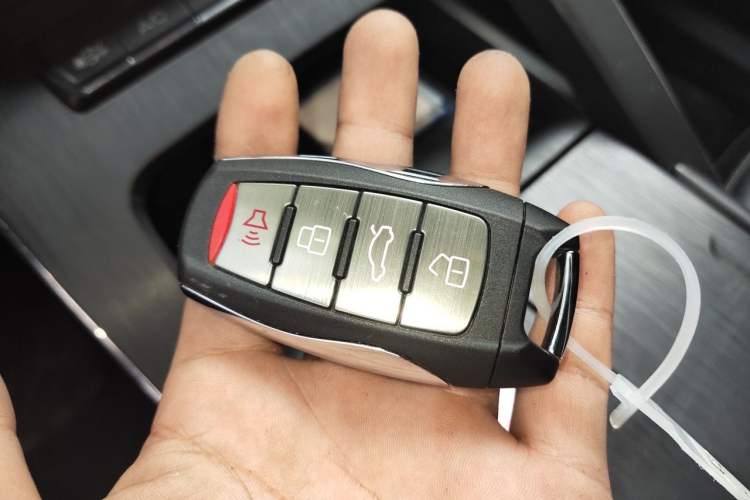 Used Haval H6  Vehicle Key