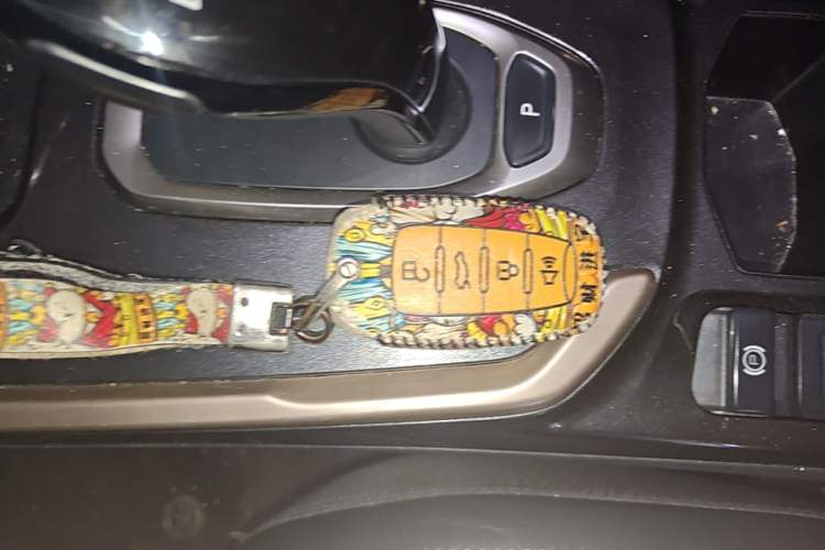 Used Haval H6 2021 1.5T Automatic Urban Edition Vehicle Key