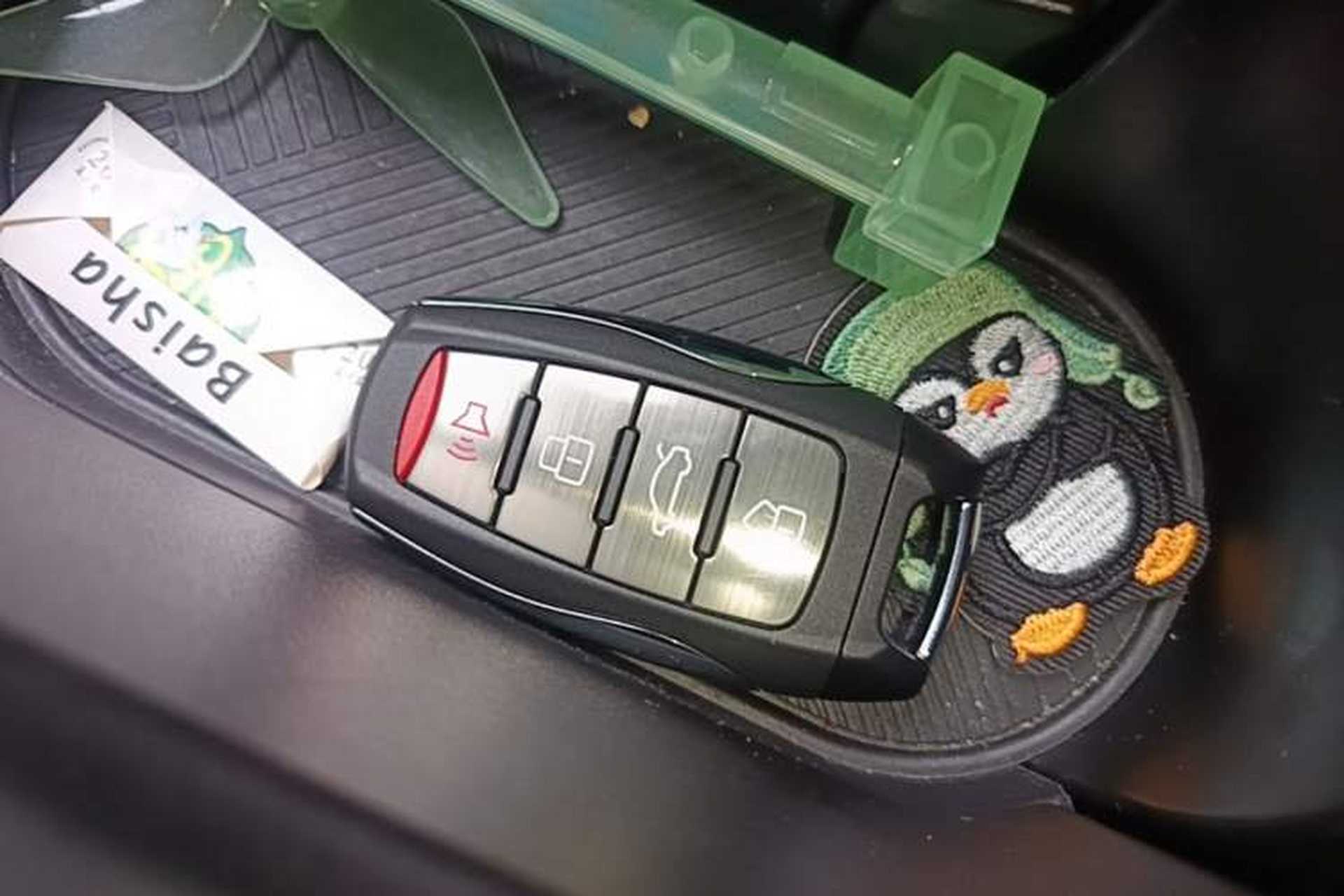 Used Haval H6 2021 3rd Generation 1.5T Automatic Two-Wheel Drive Max Vehicle Key