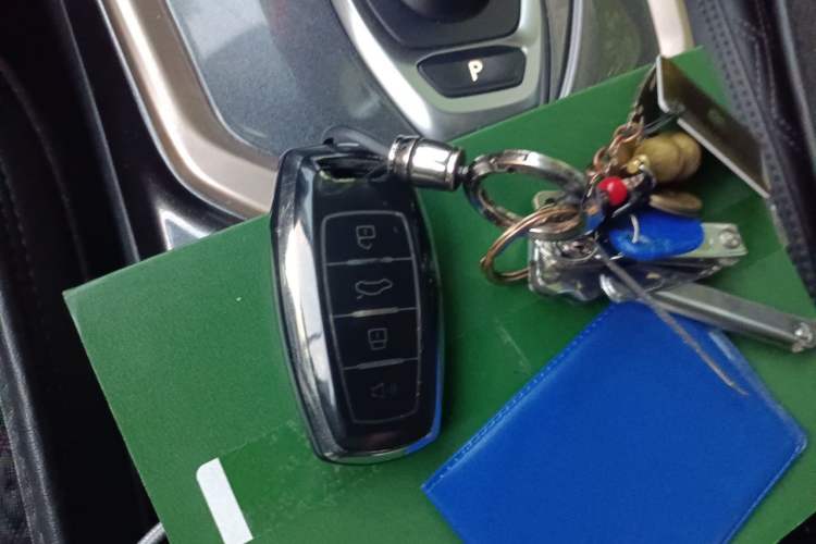 Used Haval H6 2021 1.5 GDIT Automatic Champion Edition Vehicle Key