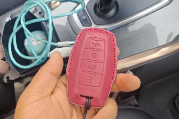 Used Haval H6 2021 1.5T Automatic Champion Edition Vehicle Key