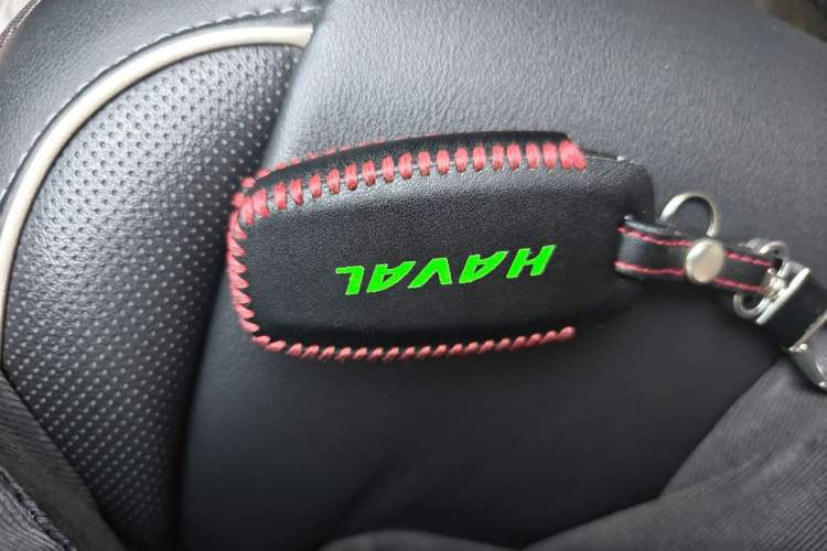 Used Haval H6 2021 National Trend Edition 1.5T Automatic Urban Version Vehicle Key