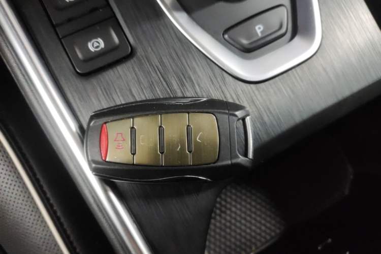 Used Haval H6 2021 National Trend Edition 1.5T Automatic Champion Version Vehicle Key