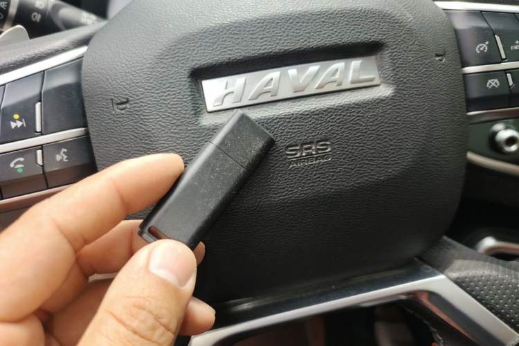 Used Haval H6 2021 National Trend Edition 1.5T Automatic Champion Version Vehicle Key