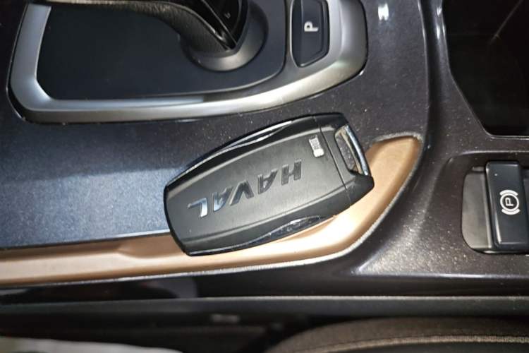 Used Haval H6 2021 1.5 GDIT Automatic Champion Edition Vehicle Key