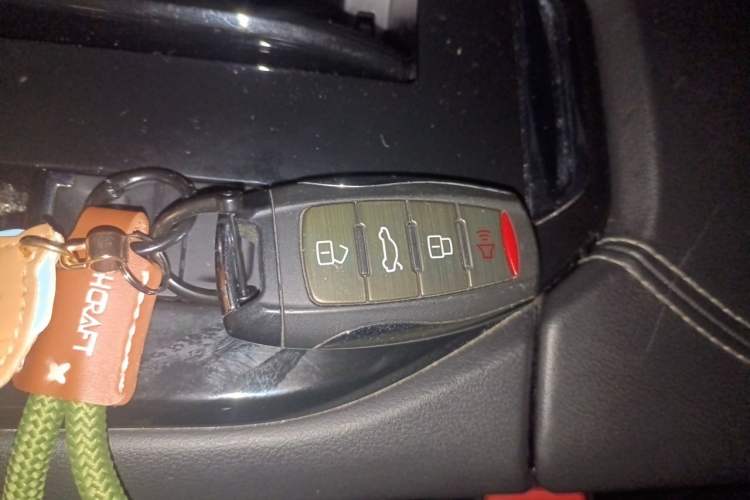 Used Haval H6 2021 3rd Generation 2.0T Automatic Two-Wheel Drive Max Vehicle Key
