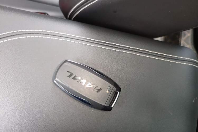 Used Haval H6 2021 3rd Generation 1.5T Automatic Two-Wheel Drive Max Vehicle Key