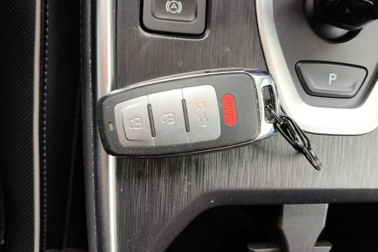 Used Haval H6 2021 National Trend Edition 1.5T Automatic Urban Version Vehicle Key