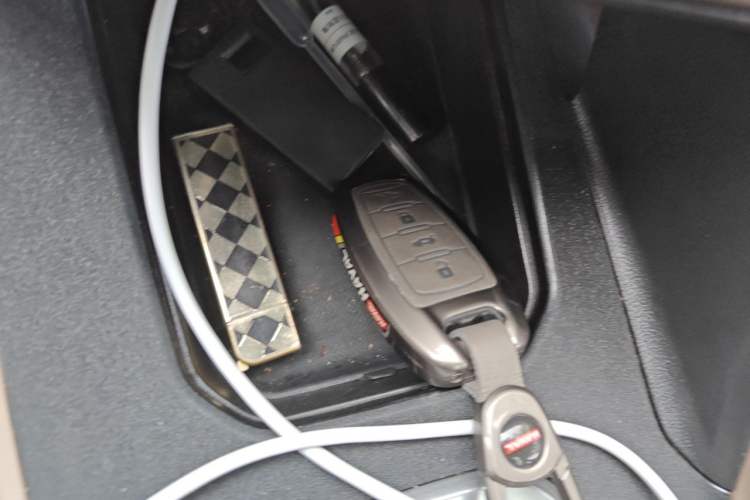 Used Haval H6 2021 1.5T Automatic Urban Edition Vehicle Key