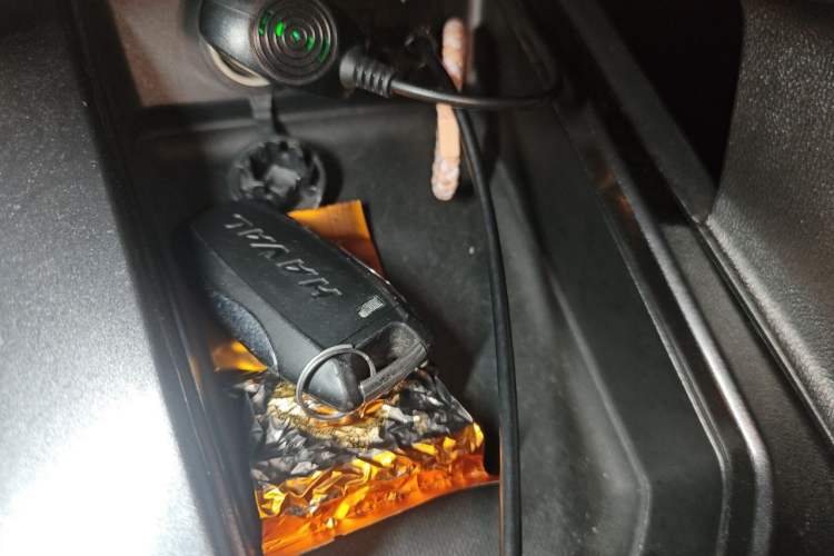 Used Haval H6 2021 1.5 GDIT Automatic Champion Edition Vehicle Key
