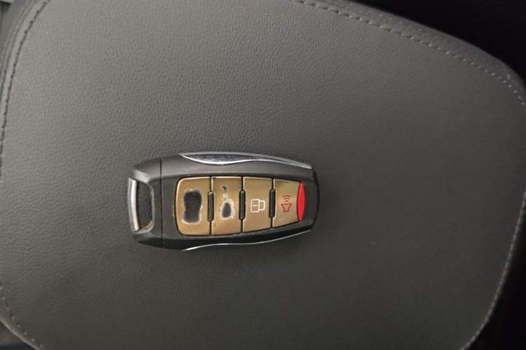Used Haval H6 2021 1.5 GDIT Automatic Champion Edition Vehicle Key