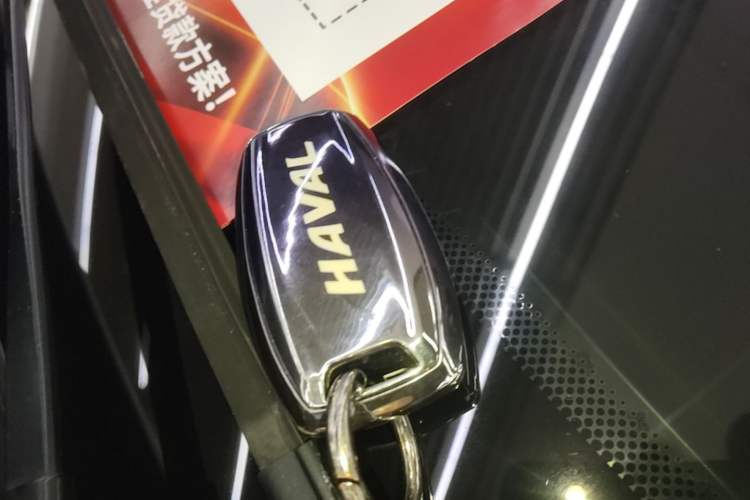 Used Haval H6 2021 1.5T Automatic Champion Edition Vehicle Key