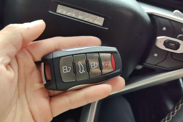 Used Haval H6 2021 3rd Generation 1.5T Automatic Two-Wheel Drive Max Vehicle Key