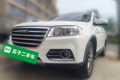 Used Haval H6 2021 Sport Edition 1.5T Automatic Elite Smart Connectivity Model U-Shape Grille