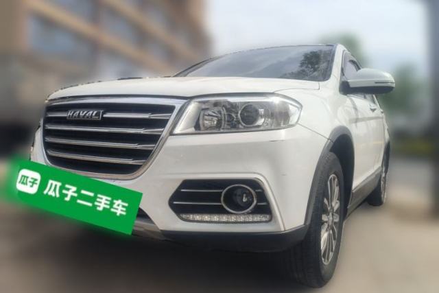 Used Haval H6 2021 Sport Edition 1.5T Automatic Elite Smart Connectivity Model U-Shape Grille
