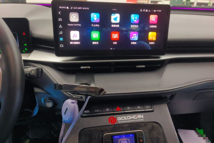 Used Haval H6 2022 Third Generation 1.5T DHT Audio And AC Panel