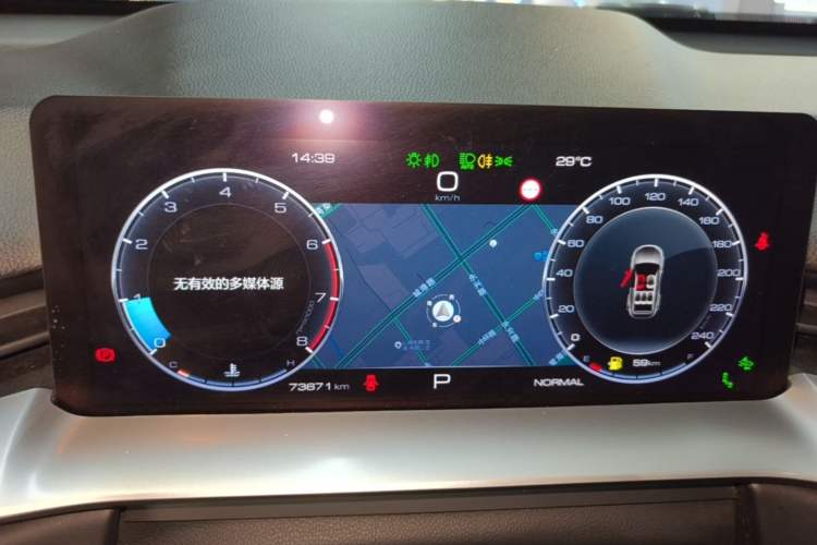 Used Haval H6 2022 3rd Generation 1.5T Automatic Two-Wheel Drive Max Instrument Cluster