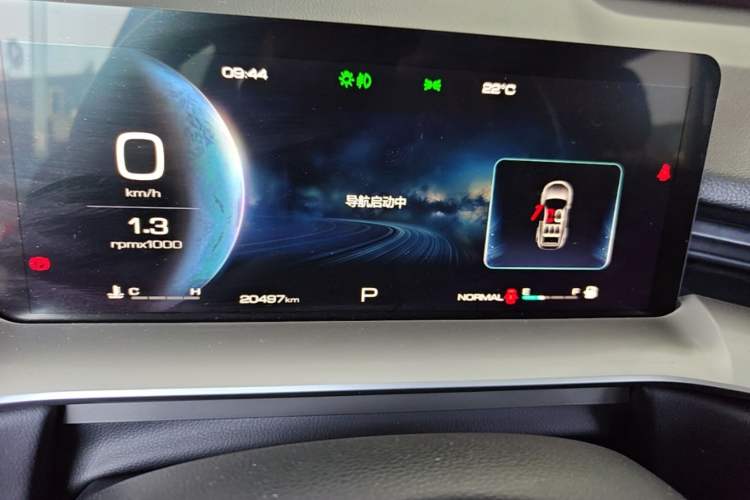 Used Haval H6 2022 3rd Generation 1.5T Automatic Two-Wheel Drive Pro Instrument Cluster