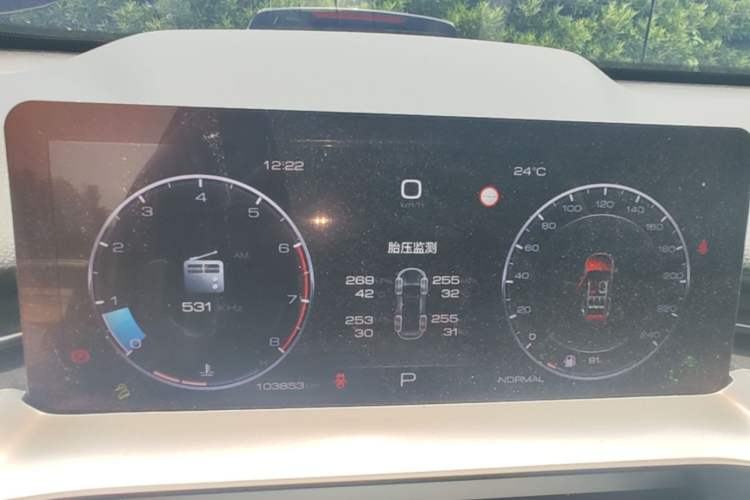 Used Haval H6 2022 3rd Generation 1.5T Automatic Two-Wheel Drive Max Instrument Cluster