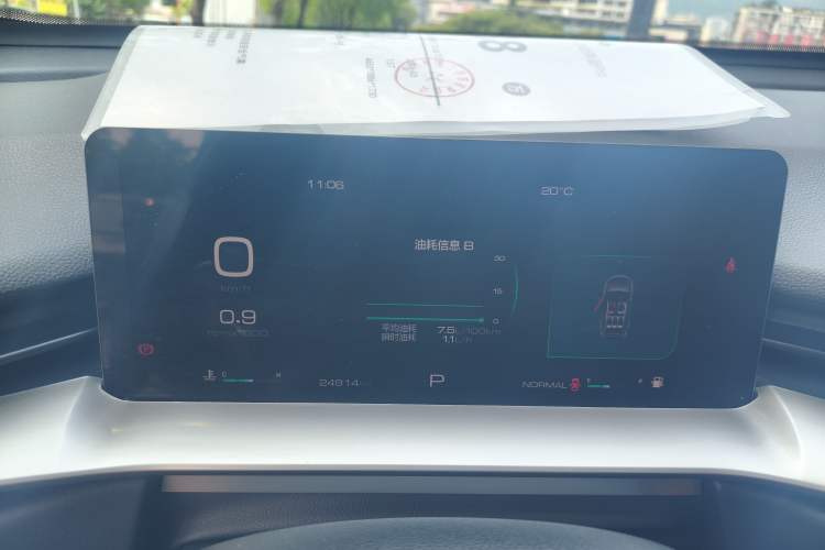 Used Haval H6 2022 3rd Generation 1.5T Automatic Two-Wheel Drive Pro Instrument Cluster