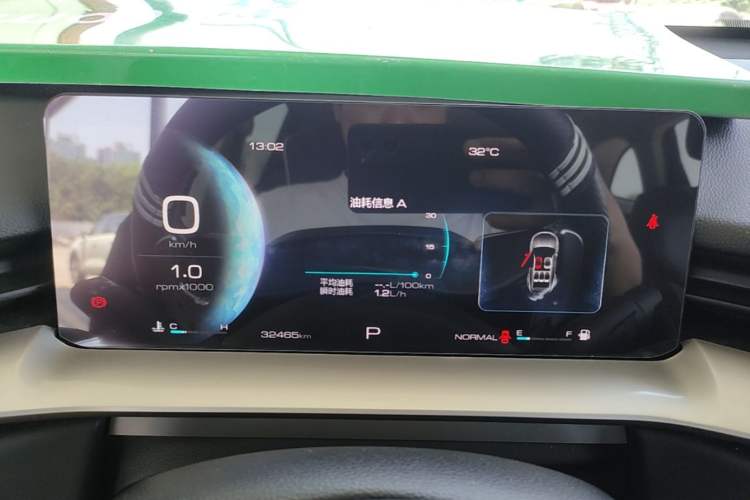 Used Haval H6 2022 3rd Generation 1.5T Automatic Two-Wheel Drive Pro Instrument Cluster