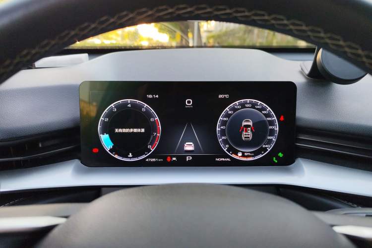 Used Haval H6 2022 3rd Generation 1.5T Automatic Two-Wheel Drive Max Instrument Cluster