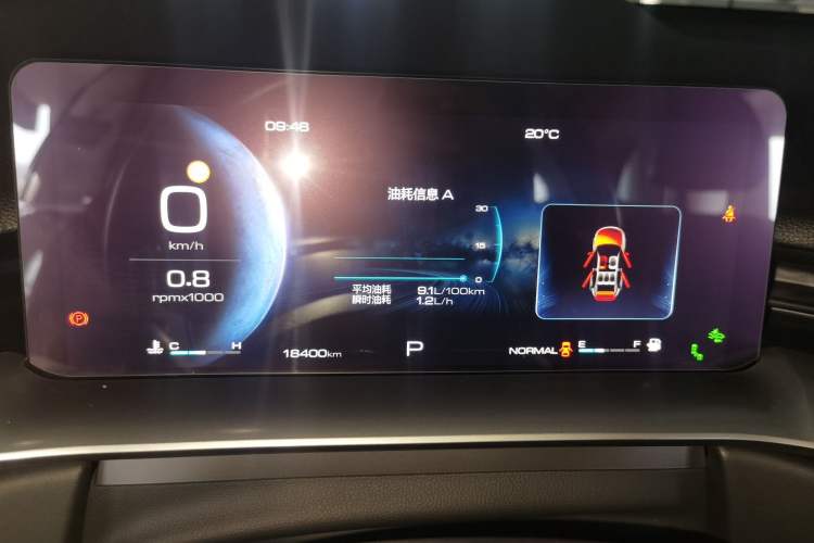 Used Haval H6 2022 3rd Generation 1.5T Automatic Two-Wheel Drive Max Instrument Cluster
