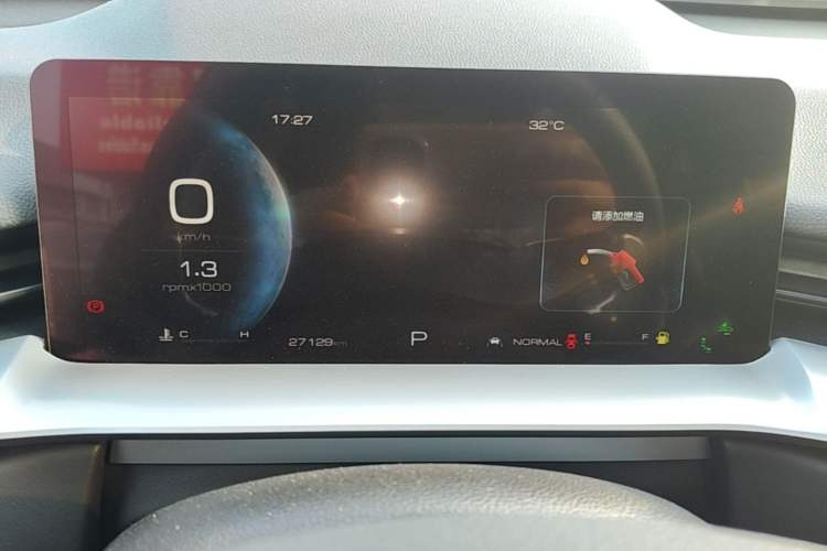 Used Haval H6 2022 3rd Generation 1.5T Automatic Two-Wheel Drive Max Instrument Cluster