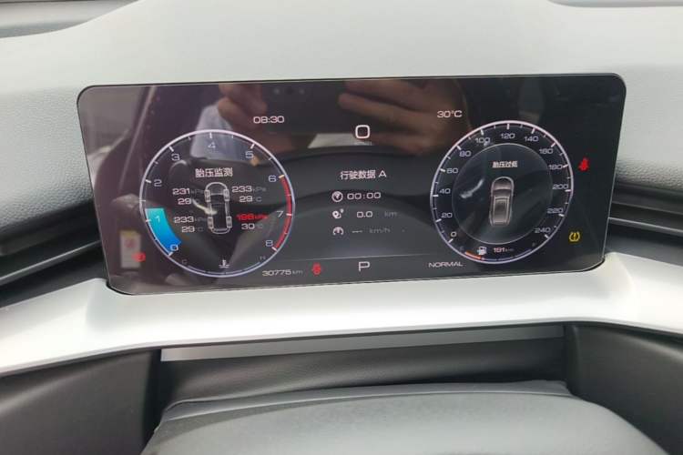 Used Haval H6 2022 3rd Generation 1.5T Automatic Two-Wheel Drive Plus Instrument Cluster