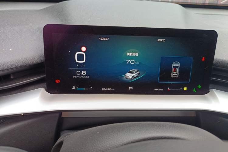 Used Haval H6 2022 3rd Generation 1.5T Automatic Two-Wheel Drive Supreme+ Instrument Cluster