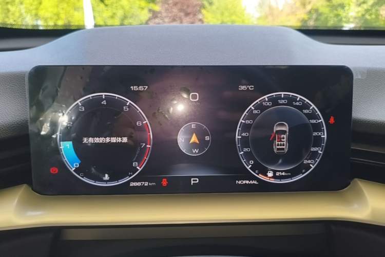 Used Haval H6 2022 3rd Generation 1.5T Automatic Two-Wheel Drive Pro Instrument Cluster
