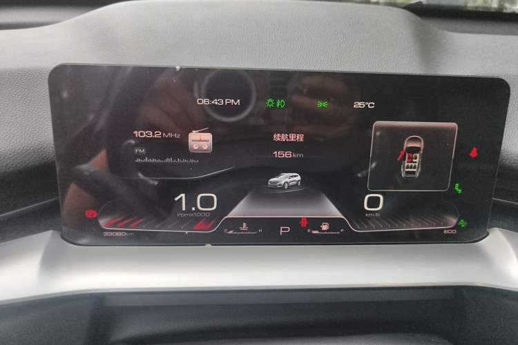 Used Haval H6 2022 3rd Generation 1.5T Automatic Two-Wheel Drive Supreme+ Instrument Cluster
