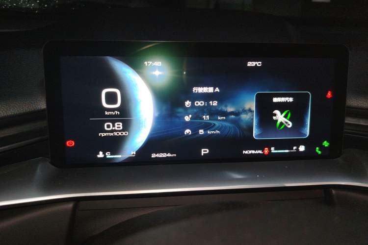 Used Haval H6 2022 3rd Generation 1.5T Automatic Two-Wheel Drive Plus Instrument Cluster