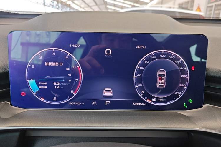 Used Haval H6 2022 3rd Generation 1.5T Automatic Two-Wheel Drive Max Instrument Cluster