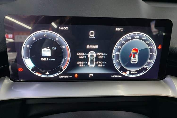 Used Haval H6 2022 3rd Generation 1.5T Automatic Two-Wheel Drive Pro Instrument Cluster