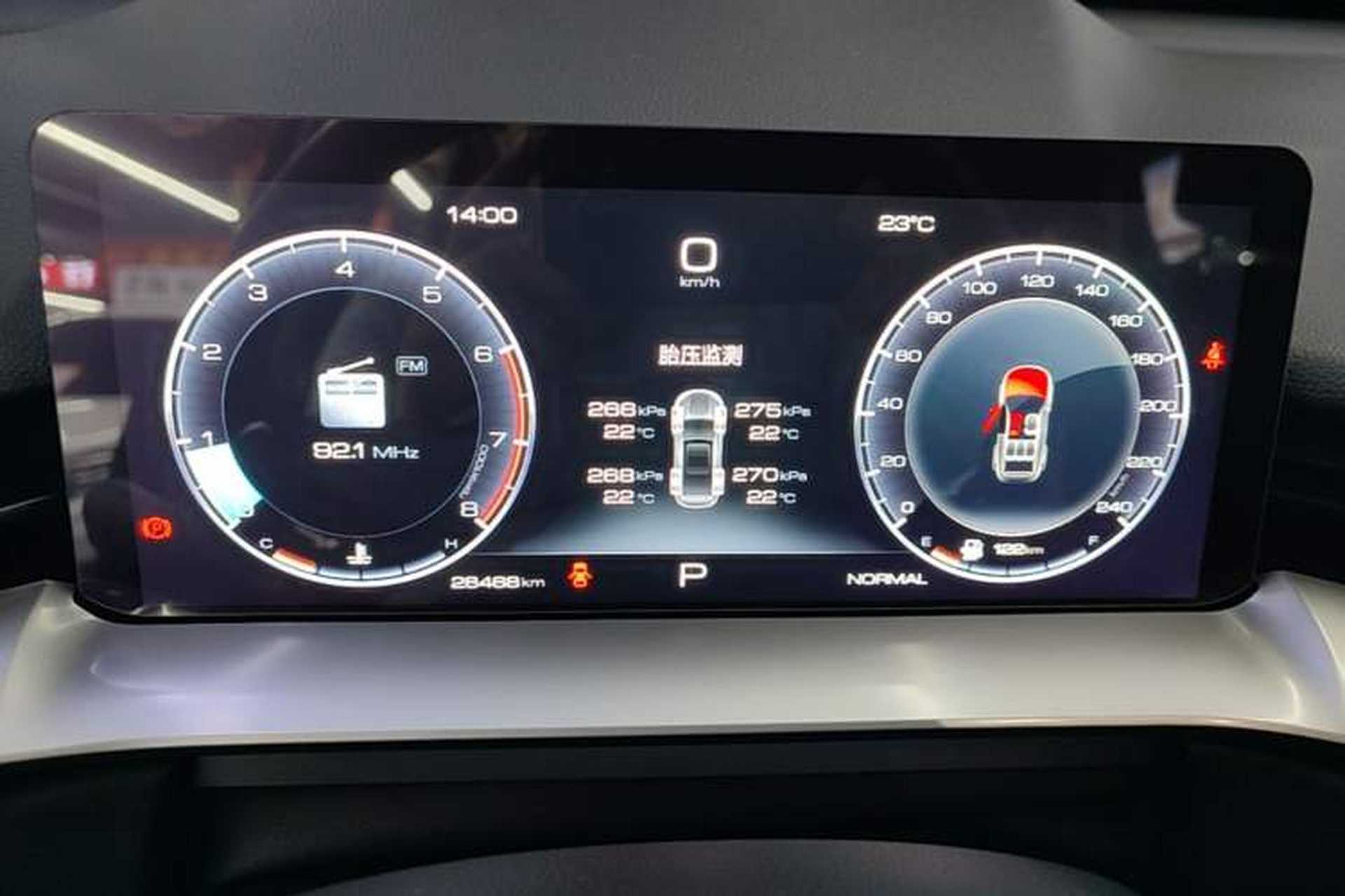 Used Haval H6 2022 3rd Generation 1.5T Automatic Two-Wheel Drive Pro Instrument Cluster