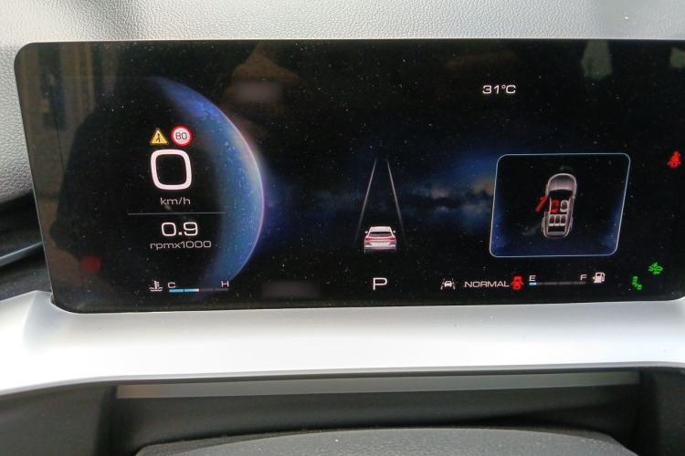 Used Haval H6 2022 3rd Generation 1.5T Automatic Two-Wheel Drive Max Instrument Cluster