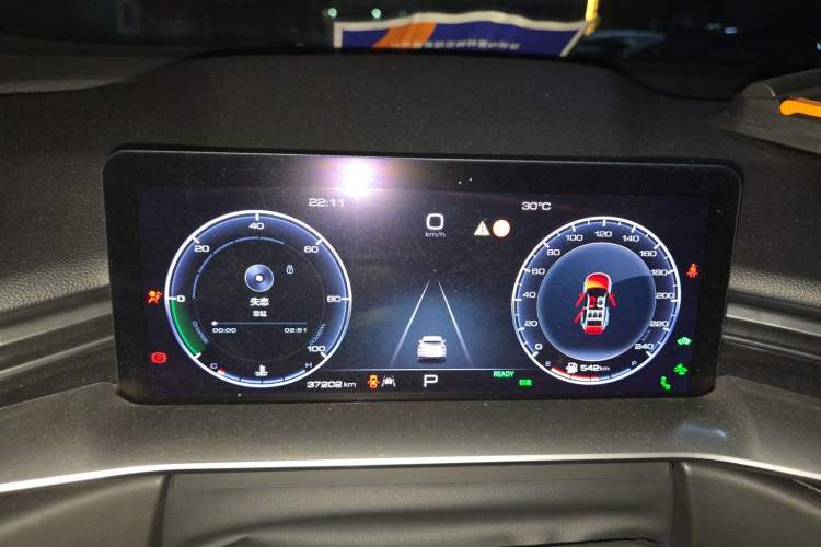 Used Haval H6 2022 Third Generation 1.5T DHT Instrument Cluster