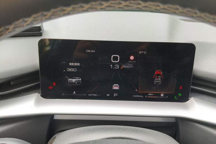 Used Haval H6 2022 3rd Generation 1.5T Automatic Two-Wheel Drive Max Odometer Close Up