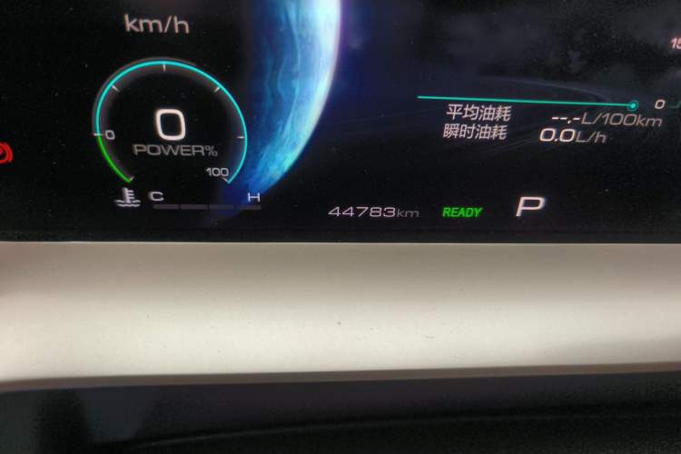 Used Haval H6 2022 Third Generation 1.5T DHT Odometer Close Up