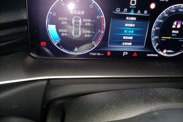 Used Haval H6 2022 3rd Generation 1.5T Automatic Two-Wheel Drive Max Odometer Close Up