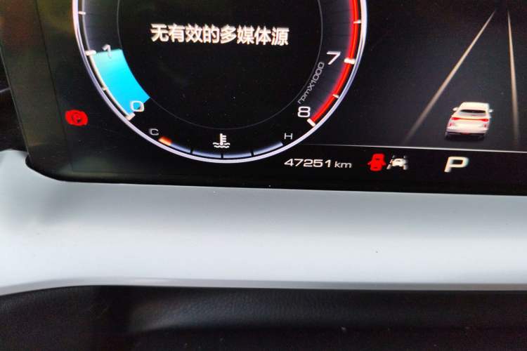 Used Haval H6 2022 3rd Generation 1.5T Automatic Two-Wheel Drive Max Odometer Close Up