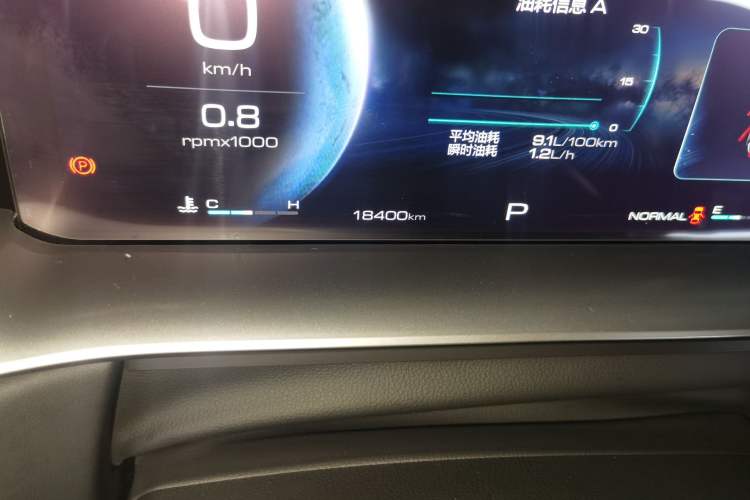 Used Haval H6 2022 3rd Generation 1.5T Automatic Two-Wheel Drive Max Odometer Close Up