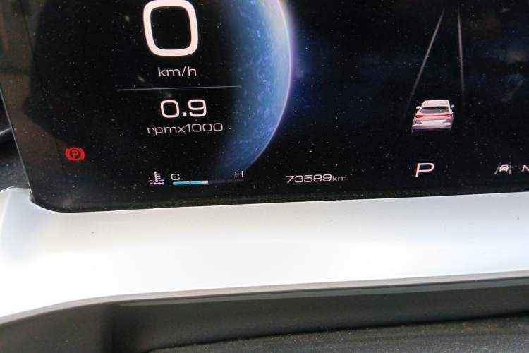 Used Haval H6 2022 3rd Generation 1.5T Automatic Two-Wheel Drive Max Odometer Close Up