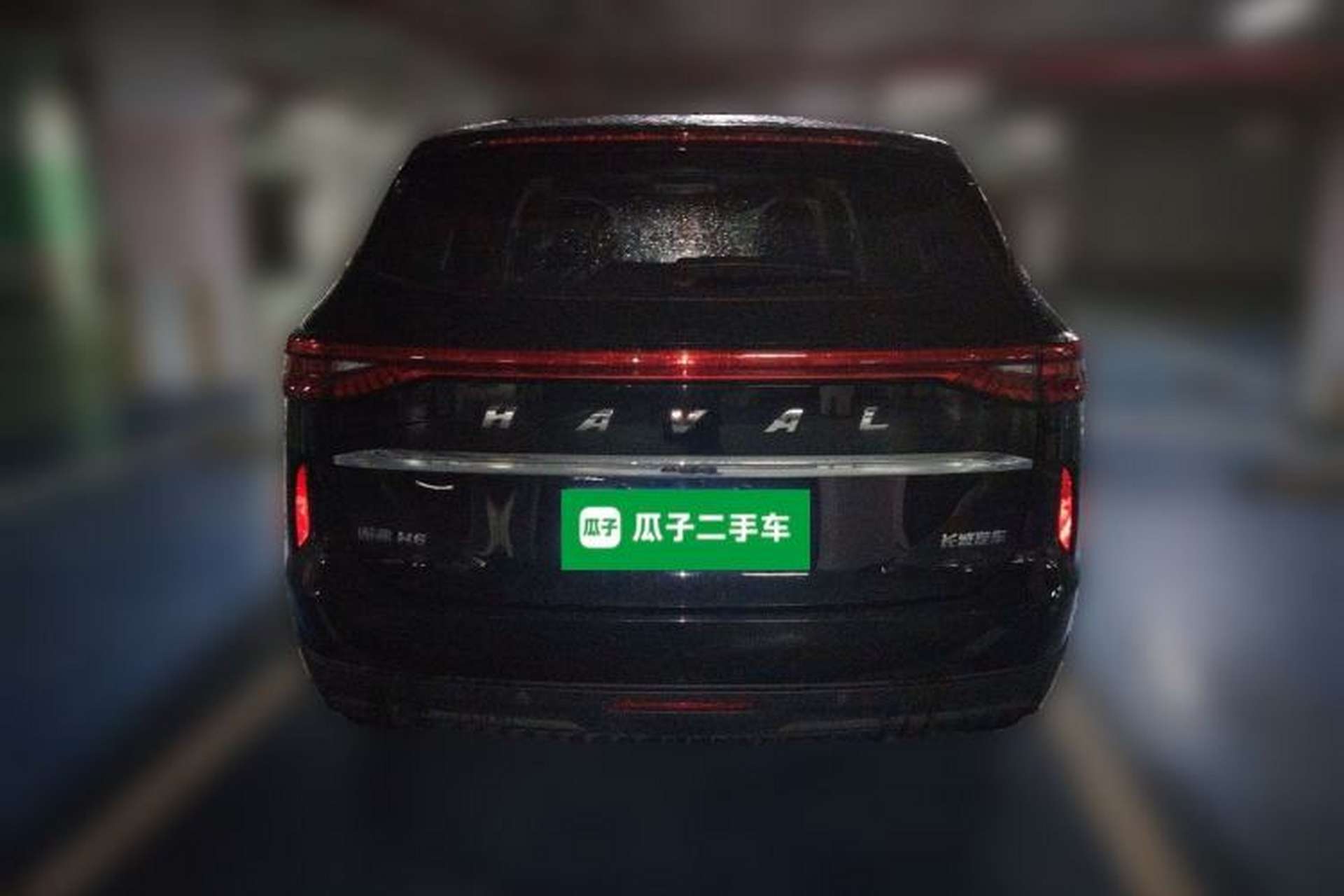 Used Haval H6 2022 3rd Generation 1.5T Automatic Two-Wheel Drive Plus Rear
